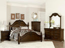 Mont Belvieu Dresser in Dark Cherry 1869-5