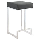Gervase Counter Stool