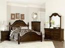 Mont Belvieu Dresser in Dark Cherry 1869-5