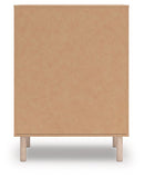 Arloster Chest of Drawers