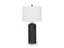 Hanzila Table Lamp